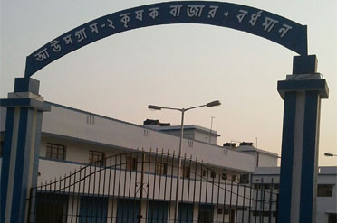 Entrance,Ausgram-II Krishak Bazar