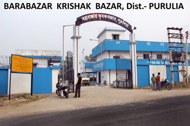 Entrance,Barabazar Krishak Bazar