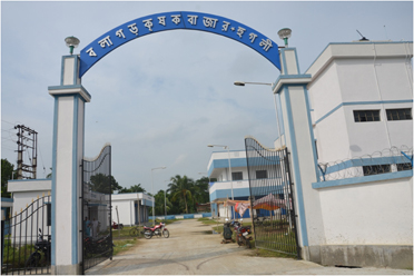 Entrance,Balagarh Block Seed Farm Krishak Bazar