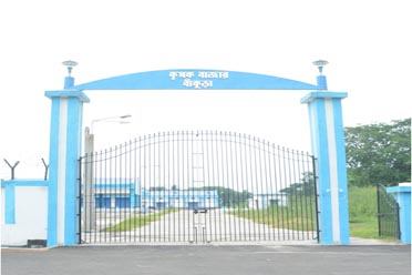 Entrance,Bankura – I Dry Land  Research Station Krishak Bazar