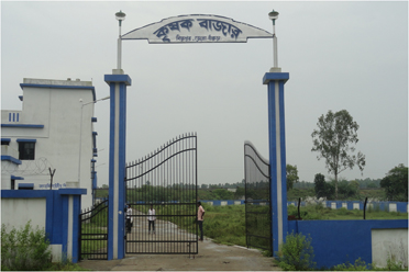 Entrance,Bishnupur Block Seed Farm Krishak Bazar