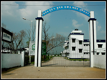 Entrance,Bharatpur-II Krishak Bazar