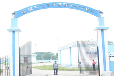 Entrance,Bhatar Krishak Bazar