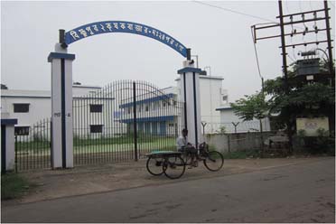 Entrance,Hingalganj Krishak Bazar