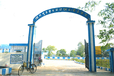 Entrance,Bolpur S.A.R.F Krishak Bazar