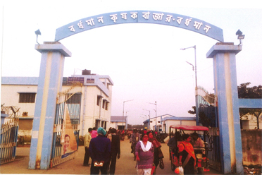 Entrance,Burdwan Krishak Bazar