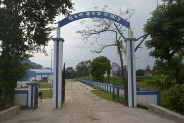Entrance,Chanchal Krishak Bazar