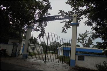 Entrance,Chhatna Krishak Bazar