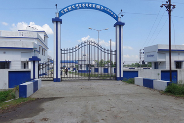 Entrance,Gangarampur Krishak Bazar
