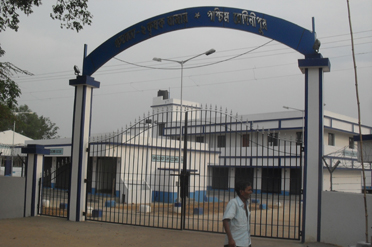 Entrance,Garbeta - II Krishak Bazar