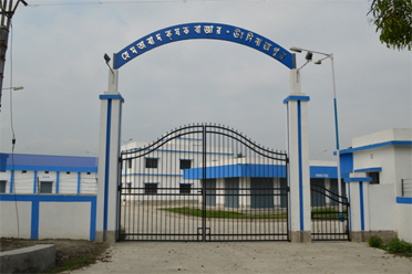 Entrance,Hemtabad Krishak Bazar