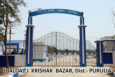 Entrance,Jhalda  - I Block Seed Farm Krishak Bazar