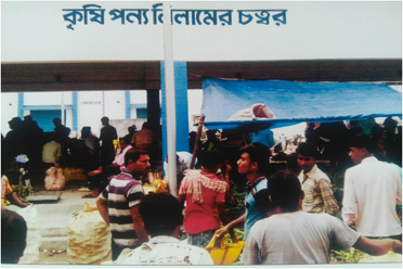Auction Platform,Principal Market Yard of erstwhile Kalna RMC Krishak Bazar