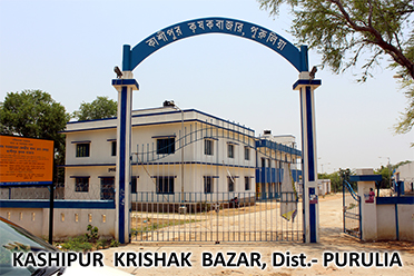 Entrance,Kashipur Krishak Bazar