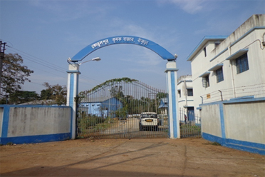 Entrance,Kotulpur Krishak Bazar