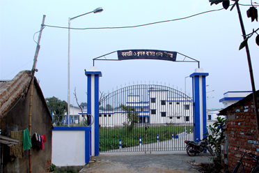 Entrance,Nalhati-I Krishak Bazar