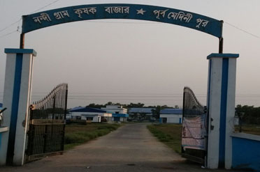 Entrance,Nandigram Block Seed Farm Krishak Bazar