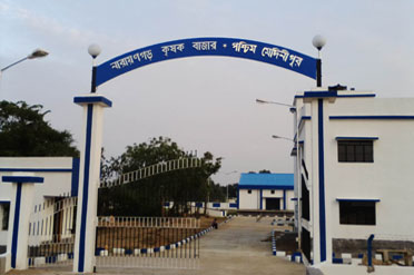 Entrance,Narayangarh Krishak Bazar
