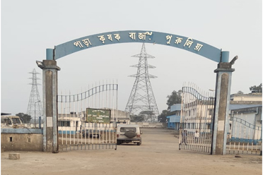 Entrance,Para Block Seed Farm Krishak Bazar
