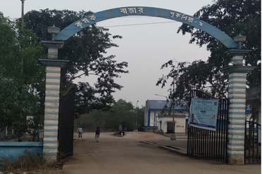 Entrance,Purulia - II Krishak Bazar