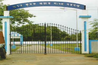 Entrance,Sagar Block Seed Farm Krishak Bazar