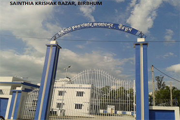 Entrance,Sainthia Krishak Bazar