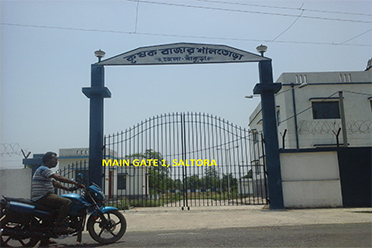 Entrance,Saltora S.A.R.F. Krishak Bazar