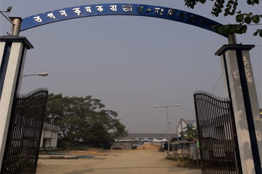 Entrance,Tapan Krishak Bazar