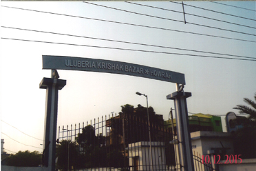 Entrance,Ulberia Krishak Bazar